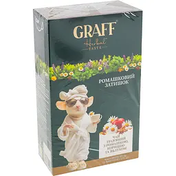 Уцінка. Чай трав'яний Graff Ромашковий Затишок Chamomile Cosy 30 г (15 шт. по 2 г)  