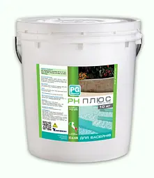 PG-25 рН плюс 10кг (Італія), гранули з буферним ефектом, 063025 PG-25.10