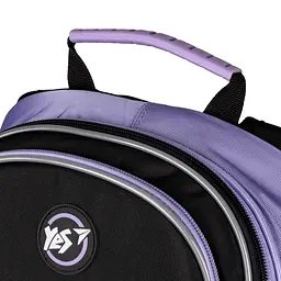 Рюкзак шкільний напівкаркасний Yes Girl's Dream S-100 - мініатюра 9