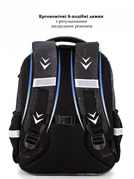 Ортопедичний шкільний рюкзак 6 в 1 для хлопчика School Standard 38х30х18 см з Машиной для молодших класів (170-58) - мініатюра 7