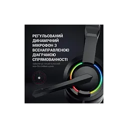 Навушники GamePro HS299 RGB Black (HS299) - мініатюра 10