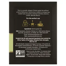 Чай зелений Taylors of Harrogate 30 г (20 шт. х 1.5 г) - мініатюра 2
