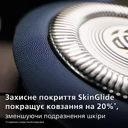 Бритва електрична Philips Series 5000 чорний (X5012/00) - мініатюра 5