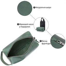 Шкіряна косметичка унісекс Grande Pelle 11573 зелений - мініатюра 8