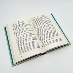 Чудовий ранок. Як не проспати життя — Гел Елрод | Наш Формат, книга українською, нова, тверда - мініатюра 3
