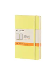 Записник Moleskine Classic кишеньковий, Лінійка Цитрусовий (MM710M12)