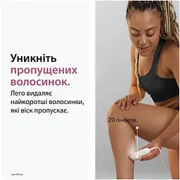 Епілятор Braun Silk-epil 3 SE 3-033 - мініатюра 7