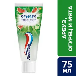Зубна паста Aquafresh Освіжаючий кавун 75 мл - мініатюра 4