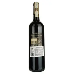 Вино Conti Serristori Chianti Classico DOCG червоне сухе 0.75 л - мініатюра 2