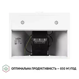 Витяжка купольна Perfelli K 6402 WH 850 LED - мініатюра 6