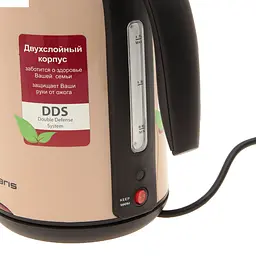 Електрочайник Polaris PWK 1766 CWr Beige