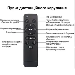 Поворотний стіл для предметної фотозйомки предметів до 100 кг Nectronix 30B, діаметром 30 см, чорний (101219) - мініатюра 5