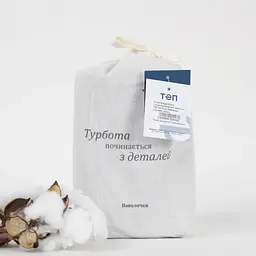 Комплект наволочок ТЕП Chocolate еко сатин 50x70 см 2 шт. шоколадний (2-04793_34470) - мініатюра 4