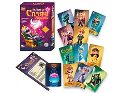Настільна гра Сплячі королеви, Fun Game