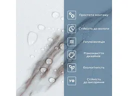 Самоклеюча вінілова плитка STICKER WALL 600*300*1,5мм СВП-111 МАТ SW-00003250 - мініатюра 5