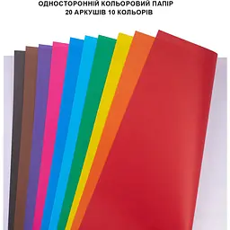 Папір кольоровий односторонній Yes Minecraft Spring 20 аркушів А4 скоба (955461) - мініатюра 4