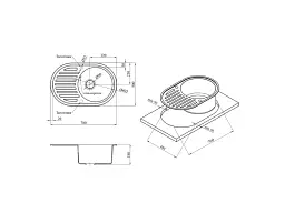 Кухонна мийка Kroner KRP Komposit SCH-7750 (CV027417) - мініатюра 2
