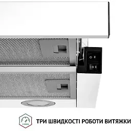 Витяжка Perfelli TL 6212 WH 700 LED - мініатюра 5