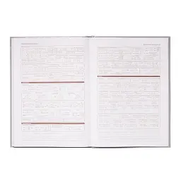 Щоденник шкільний ZiBi Romantic B5 48 аркушів (ZB.13817) - мініатюра 8