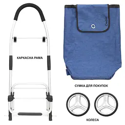 Сумка-візок ShoppingCruiser Foldable Blue (650061) (Special Offer) - мініатюра 6