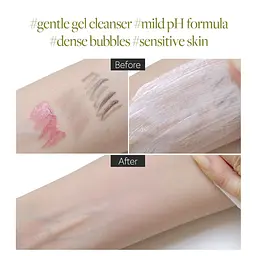 Балансуючий клінзер d'Alba Mild Skin Balancing Vegan Cleanser 200 мл - мініатюра 5