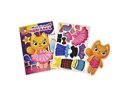 Магнітна гра Кішечка, Vladi Toys