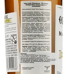 Вино Osborne Manzanilla Jeres, 15%, 0,75 л (778797) - мініатюра 4