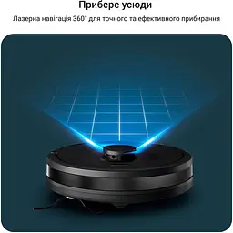 Пилосос-робот Rowenta RR87D5WH (RR87D5WH) - мініатюра 3