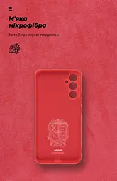Чехол ArmorStandart ICON для Samsung A34 5G (A346) Camera cover Red (ARM66173) - мініатюра 4