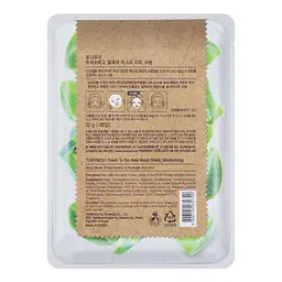 Маска тканинна для обличчя Tony Moly Fresh To Go Aloe, 25 г - мініатюра 2