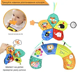 Двостороння розвиваюча подушка-іграшка з прорізувачем та дзеркальцем для дітей - мініатюра 7