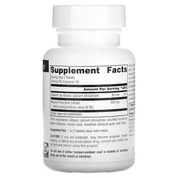 Екстракт Соснової Кори Pine Bark Extract 150 мг - 60 таблеток - мініатюра 2