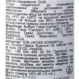 Віскі Eagle Rare 10 yo Single Barrel Bourbon 45% 0.7 л - мініатюра 6