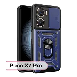 Чохол до мобільного телефона BeCover Military Poco X7 Pro Blue (713464) - мініатюра 7
