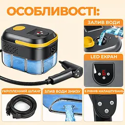 Потужний пароочисник 1500W, 1700 мл, 3.5 бар з цифровим дисплеєм та подвійним контролем температури - мініатюра 7