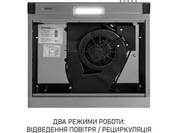 Витяжка пласка Minola HPL 522 I - мініатюра 5