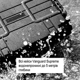 Кейс захисний на коліщатках Vanguard Supreme 53F (Supreme 53F), Чорний - мініатюра 13