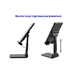 Підставка до планшета Dynamode smartphones/tablets 4-13 inches (Phone Stand black) - мініатюра 8