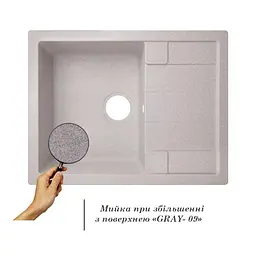 Мийка кухонна Lidz GRA-09 650x500х200 мм (LIDZGRA09650500200) - мініатюра 3