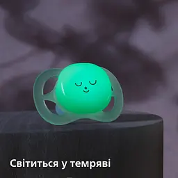 Пустушка Philips Avent Ultra Start 0-2 міс. 2 шт. (SCF075/18) - мініатюра 4