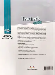Career Paths. Medical Equipment Repair. Teacher's Guide - мініатюра 2