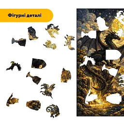 Дерев'яний фігурний пазл puzzlean Вартовий місячного замку, А3, Картонна коробка 200 елементів - мініатюра 3