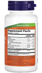 Бузина, цинк, вітамін C, (Sambucus Zinc-C) 60 табллеток NOW Foods - мініатюра 2