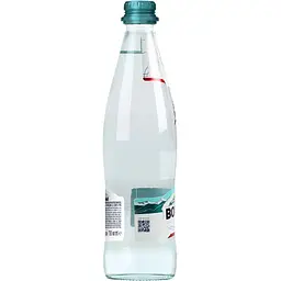 Вода мінеральна Borjomi 0.75 л - мініатюра 2