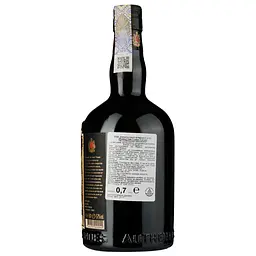 Ром Compagnie des Indes Blend Jamaica 5 yo, 57%, 0,7 л - мініатюра 3