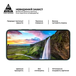 Захисне скло на Samsung Galaxy S22 5G (SM-S901)/S23 (SM-S911) з олеофобним покриттям, Pro, повне проклеювання, антистатичний і пиловідштовхуючий шар, 9H, самоклеючеся, 2.5D, на весь екран, антистатичний клей, ArmorStandart (ARM61323) - мініатюра 5