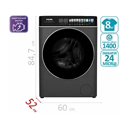 Пральна машина PRIME Technics PWF 81452 SIV - мініатюра 3
