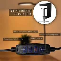 Світильник настільний LED FLEX 10W 3000-6500К білий Violux ( 541001 ) - мініатюра 4