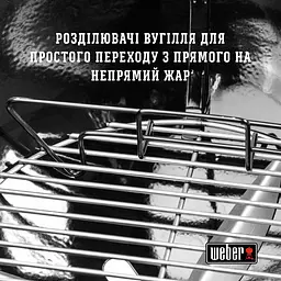 Гриль вугільний Weber Original Kettle 57см (1502202) - мініатюра 7
