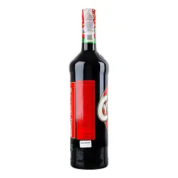 Лікер Cynar Артишоковий 16.5% 1 л (851141) - мініатюра 2